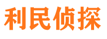 彭泽外遇调查取证